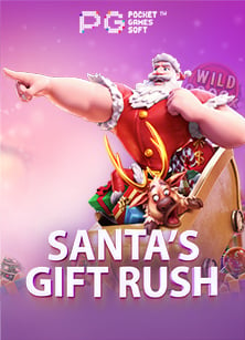 เว็บพนันแจกเครดิตฟรีไม่ต้องฝาก สนุกได้ฟรีไม่ต้องลงทุน