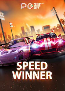 เว็บพนันแจกเครดิตฟรี 2021ราคา ต่อ รอง sbobet สำหรับนักเสี่ยงโชค