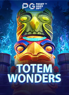 เว็บพนันแจกเครดิตฟรี ไม่ต้องฝาก: สมัยใหม่ของการเล่นเกม